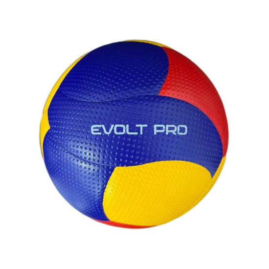 XCRIIM VOLLEYBALL SIZE:5 (XVB200-YL/RD/RY)