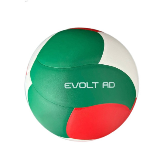 XCRIIM VOLLEYBALL SIZE:5 (XVB 202-WH/GN/RD)