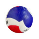 XCRIIM VOLLEYBALL SIZE:5 (XVB200-WH/RD/RY)