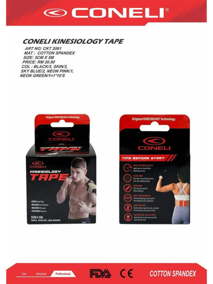 Kinesiology Tape Strapping (CKT2061)