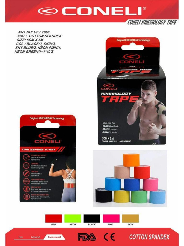 Kinesiology Tape Strapping (CKT2061)