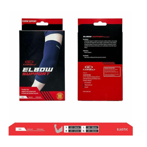ELBOW GUARD/SUPPORT (CEG2058)