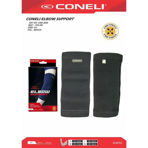 ELBOW GUARD/SUPPORT (CEG2058)