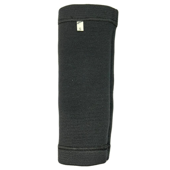 ELBOW GUARD/SUPPORT (CEG2058)