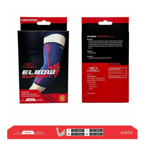ELBOW GUARD/SUPPORT (CEG2057)