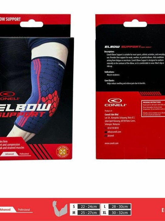 ELBOW GUARD/SUPPORT (CEG2057)
