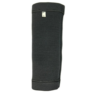ELBOW GUARD/SUPPORT (CEG2057)