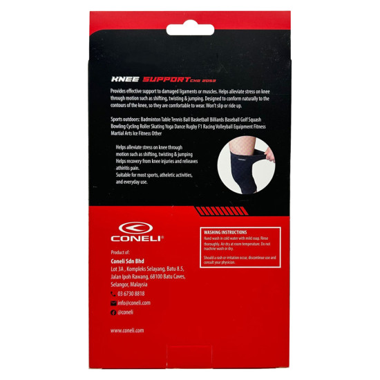 CONELI KNEE SUPPORT/GUARD PROTECTION (CKG2053)