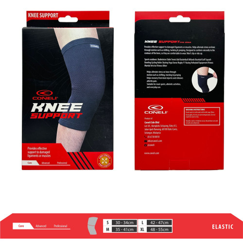 CONELI KNEE SUPPORT/GUARD PROTECTION (CKG2053)