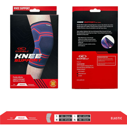 CONELI KNEE SUPPORT/GUARD PROTECTION (CKG2060)