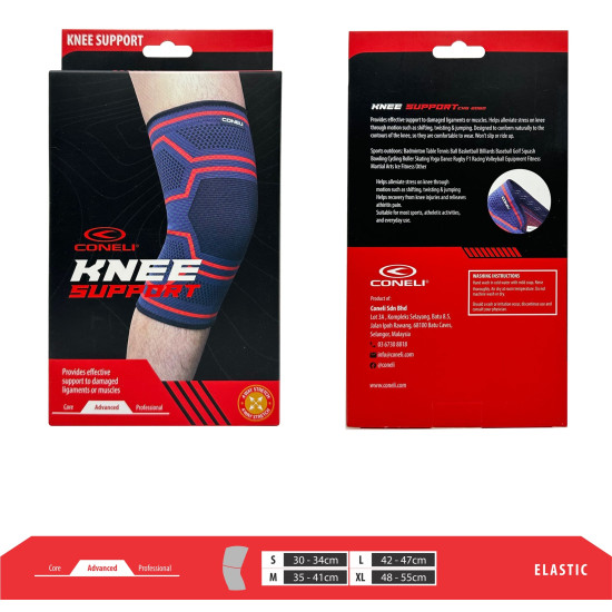 CONELI KNEE SUPPORT/GUARD PROTECTION (CKG2060)