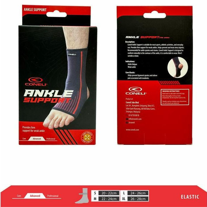 ANKLE GUARD SUPPORT (CAG2055)