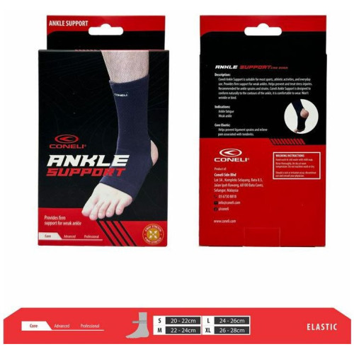 CONELI ANKLE GUARD SUPPORT S-L (CAG2056)