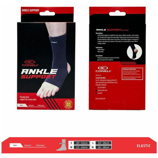 CONELI ANKLE GUARD SUPPORT S-L (CAG2056)