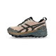 CONELI MEN'S TRIAL SHOES (STJ0739M-29)