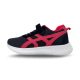 CONELI KID'S JOGGING SPORT SHOES (SJG0699K-01(05))