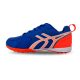 CONELI UNISEX JUNIOR TURF SPORT SHOES (STF0725J-09)